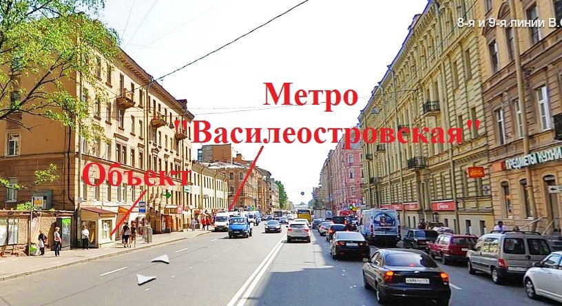 Интернет Магазин 8 Линия