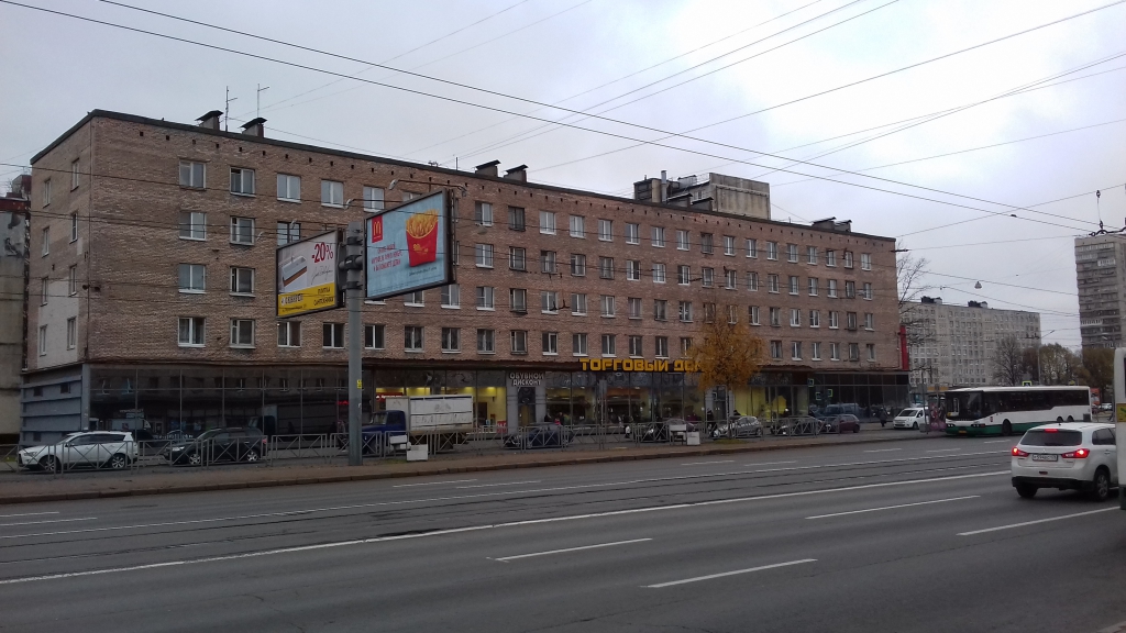 Фото Ул Народная